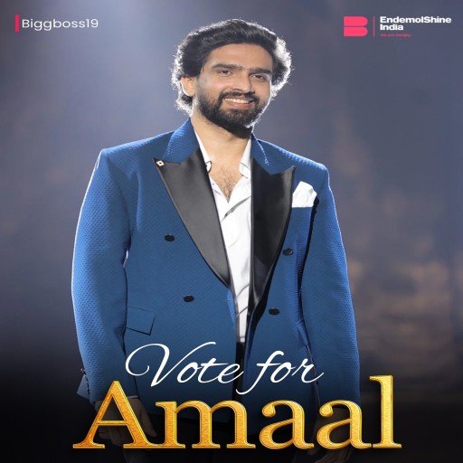 Amaal Malik Picture