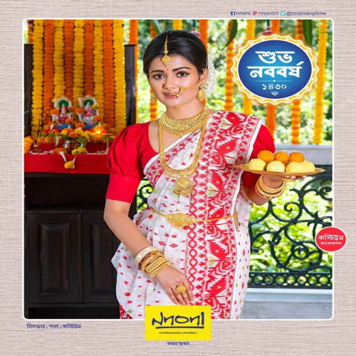 Lekha Chatterjee Picture