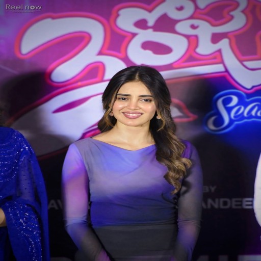 Kushitha Kallappu Picture