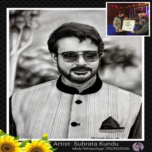 Subrata Kundu Art Picture